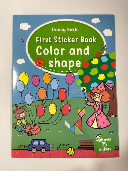 كتاب تعليمي Color and shape